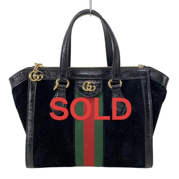 GUCCI Ophidia GG Small Tote Bag Black Green Red Suede Patent Leather 680-071925 - Picture 1 of 14